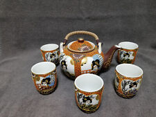 Kutani ware vintage hand painted Tea Set Geishas picture