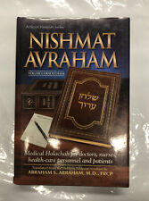 Nishmat Avraham Vol.1: Orach Chaim Medical Halachah for doctors, nurses, health picture
