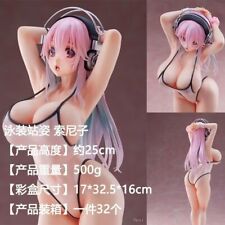 25cm NSFW Sister hot Anime Girl bbw chubby 1/6 PVC SEXY NUN adult figure picture