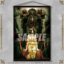 Overlord Ⅵ albedo B2 tapestry Japan Limited picture