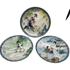 3 Vintage IMPERIAL JINGDEZHEN  Porcelain Plates picture