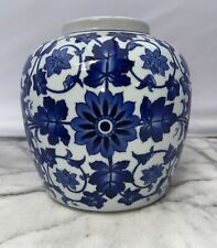 Vintage Bombay Blue & White Chinoiserie Style Vase Floral Ginger Jar Vase 8