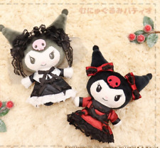 Sanrio Kuromi Plush Mascot Keychain Set of 2 Black & Red Dress Munyugurumi 4.5