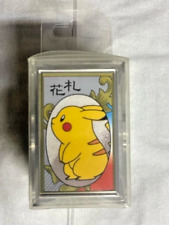 Pikachu Hanafuda Pokemon New/Sealed unopened Japanese Playing Card picture