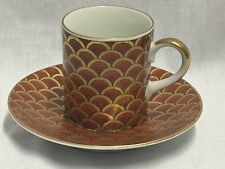 Vintage Japanese Maroon and Gold Color Fan Shape Pattern Tea Cup and Saucer picture