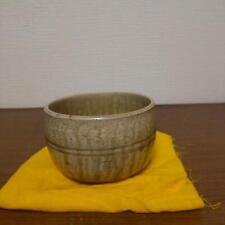 Matcha Bowl, Kiseto Tea  Bowl Made By Yanagi Kiln, Seizan picture