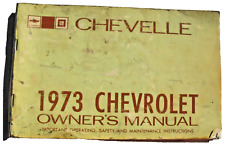 1973 CHEVROLET CHEVELLE OPERATOR OWNERS MANUAL ORIGINAL USED. picture