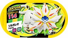 Pokemon Mezastar Card P050 Solgaleo Special TAKARA  Japan NEW picture