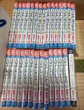 RED RIVER ANATOLIA VOL.1-28 + FAN BOOK Complete set Comics Manga in japanese JPN picture