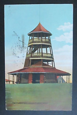 Tower Great Hill Houghs Neck Quincy MA Posted DB Postcard picture