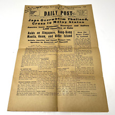 Dec 9 1941 WWII Daily Post Iceland U.S. Marine Newspaper picture