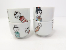 Vintage Sake Set With Asain Ceramic Cups Japanese Design Set Of 4 picture
