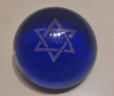 MURANO  ITALY Judaica Cobalt BLUE GLASS PAPERWEIGHT GOLD STAR of DAVID picture