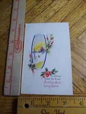 Embossed Print - Greetings - Christmas Cheer Be Thine Just for Auld Lang Syne picture