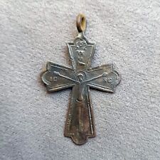 19 th Century Antique Russian Orthodox Copper Cross picture