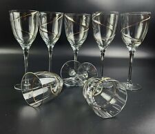 Vintage Wine Glasses CTB19 by CRATE & BARREL  - 8 3/8