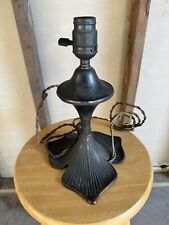 Yost Antique Patina Cool Brass Leaf Artistic Lamp With Original Cord picture
