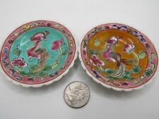 2 rare antique Chinese saucers picture
