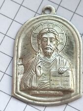 Christian Silver icon 19th century Russian Empire 84 standard. small picture