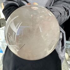 3.08LB Natural white crystal ball polished and healed 1400g picture