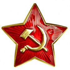 USSR Soviet Army RED STAR Hat Cap / Badge / Cockade / Enamel Pin Hammer & Sickle picture