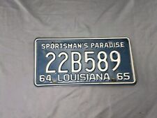 Vintage 1964 / 1965  Louisiana Sportsman's Paradise picture