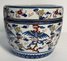 Vintage LJ Japan Bird Porcelain Garden Vase  Gold Paint 6” Japanese Art picture