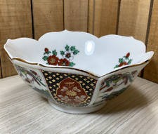 Vintage 7” Imari Porcelain Japanese Lotus Scallop Edge Gold Trim Bowl picture