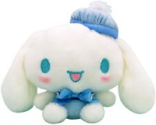 Cute Sanrio Cinnamoroll Small Fluffy Summer Stuffed Toy Plush Doll 170880-2 picture