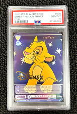 2023 Weiss Schwartz Disney Japanese Simba The Lion Prince DYR #006 PSA 10 Gem picture