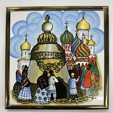 Hand Painted Scenic 1987 Russian Ceramic Tile In Brass Frame picture