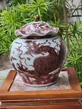 Chinese Red& White Porcelain Jar picture