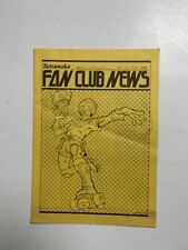 MUTEKING Dashing Warrior Tatsunoko Fan Club News #11 1980 Anime Fanzine Magazine picture