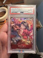 2023 One Piece Chinese New Year #001 Monkey D Luffy PSA 10 GEM MINT picture