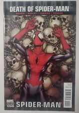 Ultimate Spider-man #158 1:20 McNiven VARIANT MARVEL 2011 Death of Spider-Man  picture