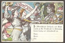 (AOP) Germany 1895 colour postcard picture