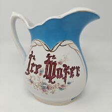 Antique Homer Laughlin Ironstone Ice Water Pitcher, Hotel, Blue Floral picture