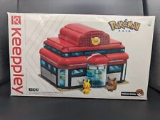 Sealed Qman Pokemon Center Limited Edition Unused Keeppley Licensed picture