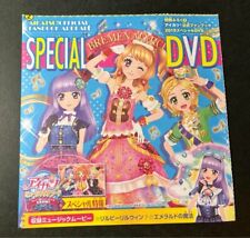 Japanese Anime Aikatsu DVD Special DVD picture