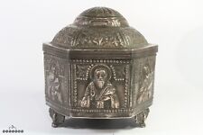Antique Greek Orthodox Silver Reliquary Casket c.1800's picture