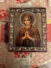 Wood Icon Theotokos Softener Of Evil Hearts Умягчение Злых Сердец 8x10  Mary picture