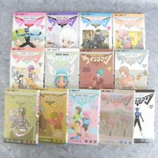 WINGMAN Wing Man Manga Comic Complete Set 1-13 MASAKAZU KATSURA Book SH* picture