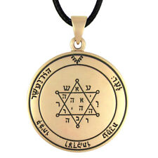 Bronze 2nd Pentacle Jupiter Key Solomon Wealth Success Necklace Talisman Amulet picture