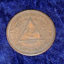 Masonic York Chapter #200 R A M Columbus Ohio Penny picture