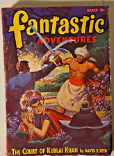 Fantastic Adventures March 1948 High Grade picture