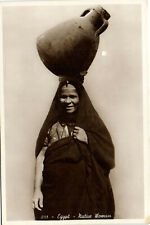 PC EGYPT, NATIVE WOMAN, Vintage REAL PHOTO Postcard (b36819) picture
