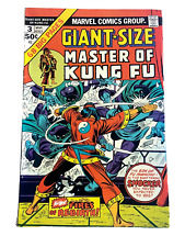 GIANT SIZE MASTER OF KUNG-FU #3    68 PAGES   MARVEL 1975 picture