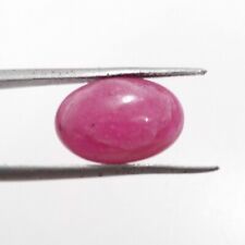 AAA+ Gorgeous Longido Mines Ruby 9.40 Crt Cabochon Oval Shape Loose Gemstone picture