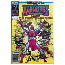 What If? (1989 series) #-1 Newsstand in Near Mint condition. Marvel comics [b. picture
