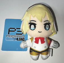 Persona 3 Reload Aigis Plush Toy Keychain Doll 110mm Sega NEW from Japan picture